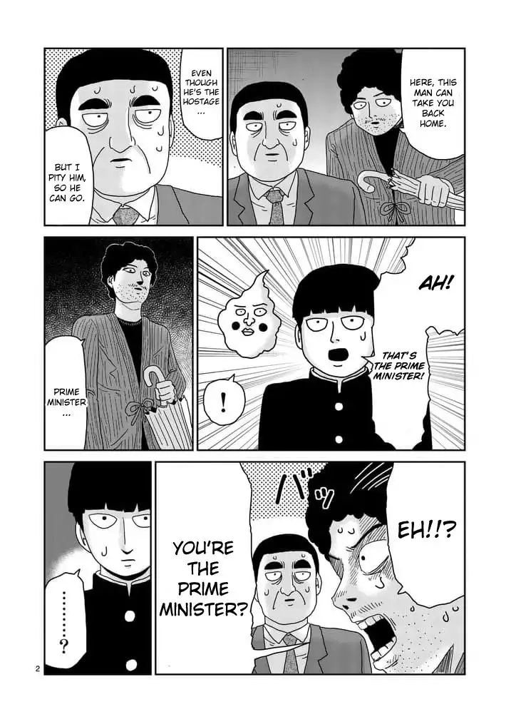 Mob Psycho 100 Chapter 89.001 2